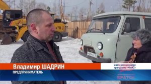 Пять автомобилей УАЗ готовятся к отправке в зону СВО