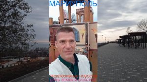 Мариуполь ЭКСКЛЮЗИВНЫЕ НОВОСТИ 20.03.26 ДЕНЬ ЗЕМЛИ И СЧАСТЬЯ Комсомольский бульвар #новости