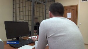 ГТРК СЛАВИЯ Дежурная часть 21.03.26