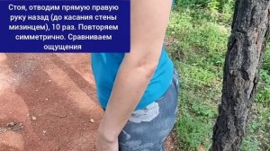 Гиперкифоз губит шею, спину и мозг. Упражнения для грудного отдела позвоночника