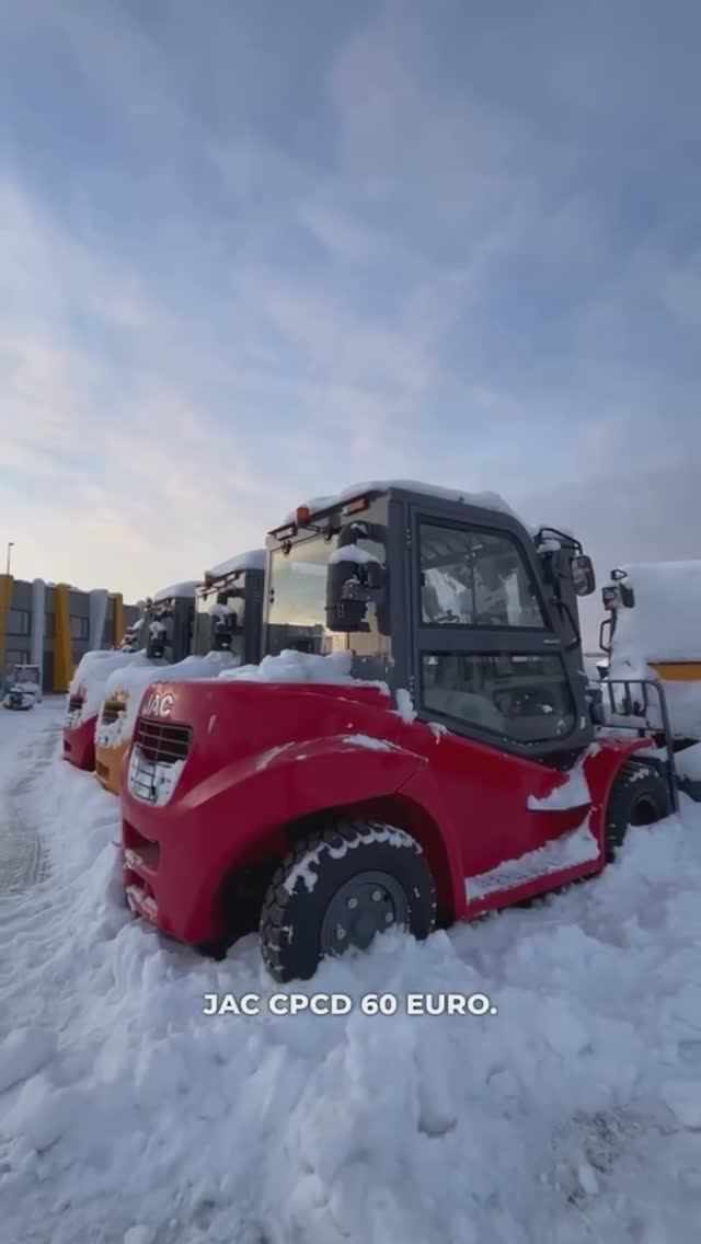 Погрузчик JAC CPCD 60 EURO