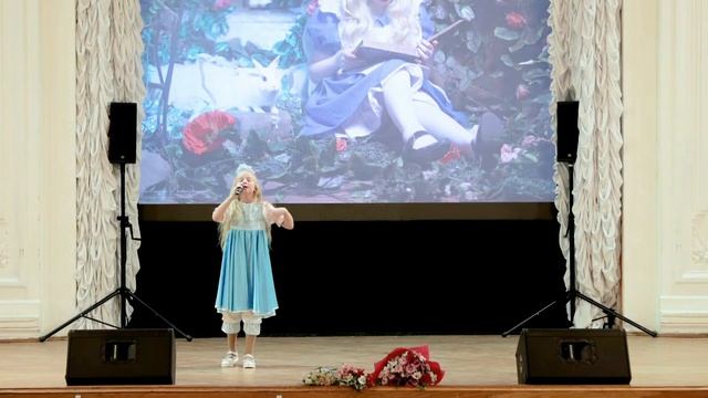 Кудрина Александра (10 лет)  - АЛИСА (Д.ВОСКРЕСЕНСКИЙ)