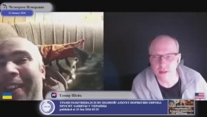 Украина свободная страна?