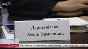 Во Владикавказе прошли масштабные встречи с закупщиками из Центральной Азии