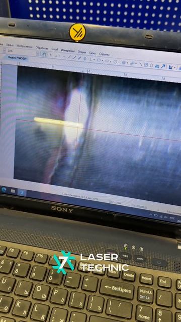 Лазерная пайка трубочек