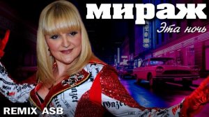 🄼🄸🅁🅰️🅉🄷 - 🄴🅃🅰️ 🄽🅾️🄲🄷 (🅁🄴🄼🄸🅇 🅰️🅂🄱)