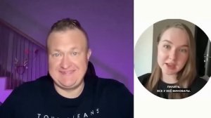 ЧСВШНАЯ ЭНЕРГИЯ