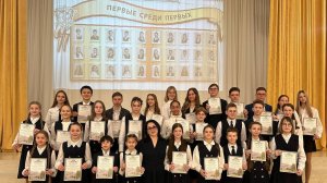 Торжественное открытие ДОСКИ ПОЧЁТА