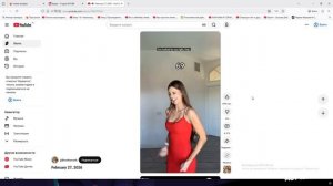 АПАЮ ПЭМ В БРАВЛЕ!