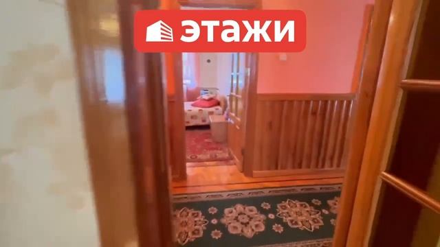 Особняк на Аверино