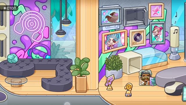 Показываю секреты в Аватар ворлд но не все