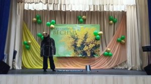 Маша и Медведь "Весна пришла" - театральная группа "Мозаика"