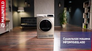 Видеообзор сушильной машины MAUNFELD MFDM158SL400