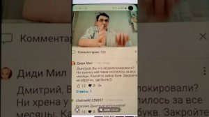 🔔🔔🔔. претендент в Магадан , с чемоданом 💼 кожанным  с валютной звездой олькой