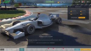 Motorsport Manager #9 Начало второго сезона.