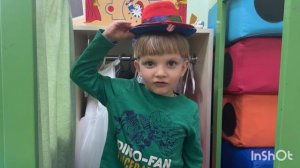 Ты самая……..!!!!!