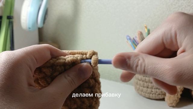 МАСТЕРКЛАСС ПО ВЯЗАНИЮ капибары. часть 1
свяжи и наряди свою мечту!