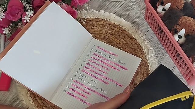 Вяжу в игре 6ч☺ процессы и готовый заказ 🎉😊