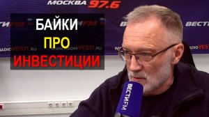 Орбан действует по обстановке.  ЕС должен разобраться с Зеленским. Помощь Украине подвисает