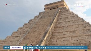 Когда солнце и тень догоняют друг друга: весеннее равноденствие вступает в права