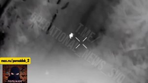 Режим свободной охоты на ВСУшников