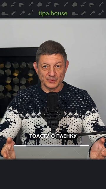 Экономная отмостка дома #ижс #самостройщик #газобетон #стройка #дом #отмостка #экономия