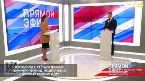 На Ставрополье работа аграриев не заканчивается с уборкой урожая