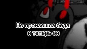 просто видео😝