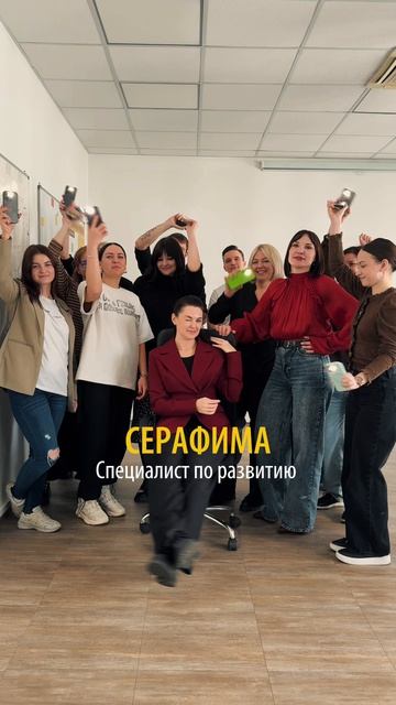 Знакомьтесь: команда, благодаря которой ваш бизнес будет работать как часы 🤝