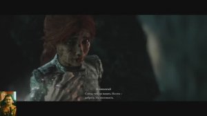 Clair Obscur: Expedition 33:прохождение №4