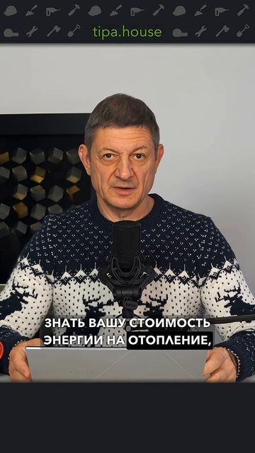Утепление чердака ОПИЛКАМИ #ижс #самостройщик #строительстводома #чердак #утепление #экономия #дом смотреть онлайн
