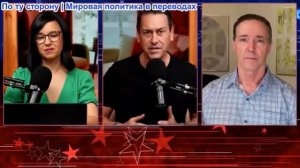 Засекречено - «Правительство США контролирует погоду над Ираном!» Это HAARP на стероидах