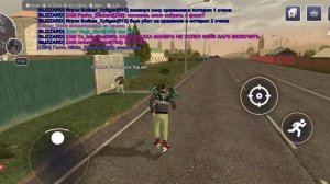 софт лирика