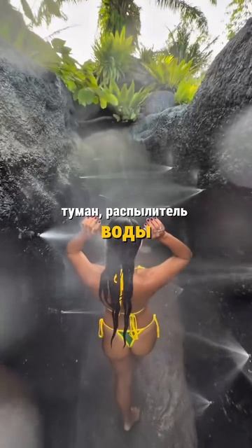 Ближе к низком сезону актуально, как никогда 👇🏼