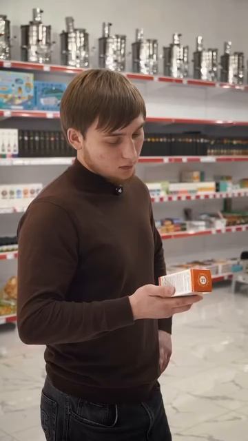 Артикул ВБ 103173408🔥