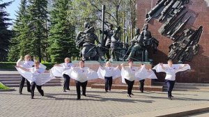 ФЛЕШМОБ ВСТАНЕМ ко Дню 9 мая 2024 г