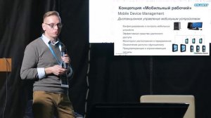 Взрывозащищенные средства связи и отображения информации для современных промышленных предприятий