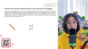 Во второй половине XIX века (1) немецкому химику Веллеру удалось выделить чистый - №30611