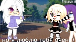 коровка прости 😅😅😅 ос не так вышла (