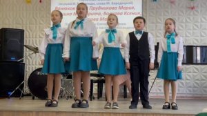 "Булочная песня"