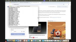 Результаты розыгрыша ВК Знакомства “50 первых свиданий"