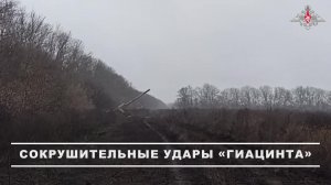 🔥 Расчёты 152-мм пушек «Гиацинт-Б» артиллерийского соединения группировки «Восток» выполнили сер...