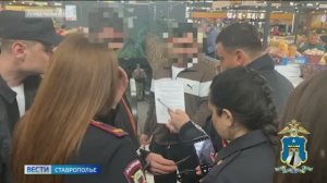 На Ставрополье прошли рейды против нелегальных мигрантов