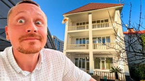 Жизнь у пляжа: обзор дома в центральном районе Сочи. Заезжай и живи!