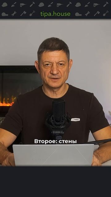 Стройка в сейсмике #ижс #самостройщик #газобетон #стройка #дом #сейсмика #землетрясение #дагестан смотреть онлайн
