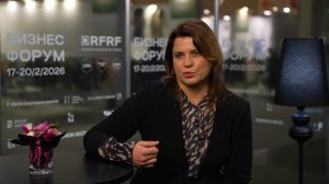 БЛИЦ-ИНТЕРВЬЮ | АННА ПАРУБЛЕВА, «Дорогое Удовольствие» | Бизнес-форум RFRF на выставке моды СРМ