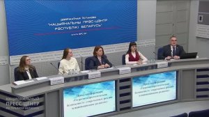 Пресс-конференция:«Гидрометеорологическая безопасность: современные реалии и инновационное развитие»