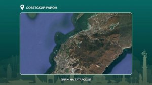 Советский район — зеленое сердце Владивостока | Настрой Владивостока