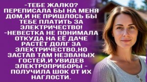 Истории из жизни|Я тоже могу|Аудио рассказы|Аудиокниги слушать онлайн|Жизненные истории