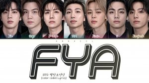 BTS FYA (Перевод на русский) (Color Coded Lyrics)